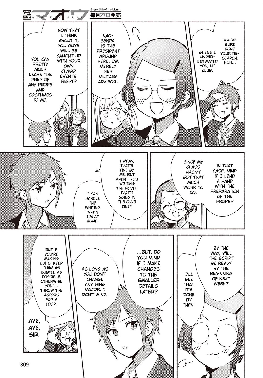 Even a Replica Falls in Love Chapter 17 page 31 - Chapter 17: Out of the Frying Pan, Into the Fire