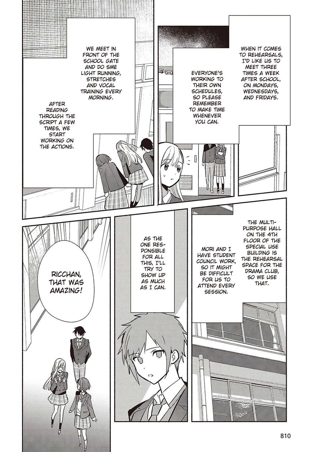 Even a Replica Falls in Love Chapter 17 page 32 - Chapter 17: Out of the Frying Pan, Into the Fire