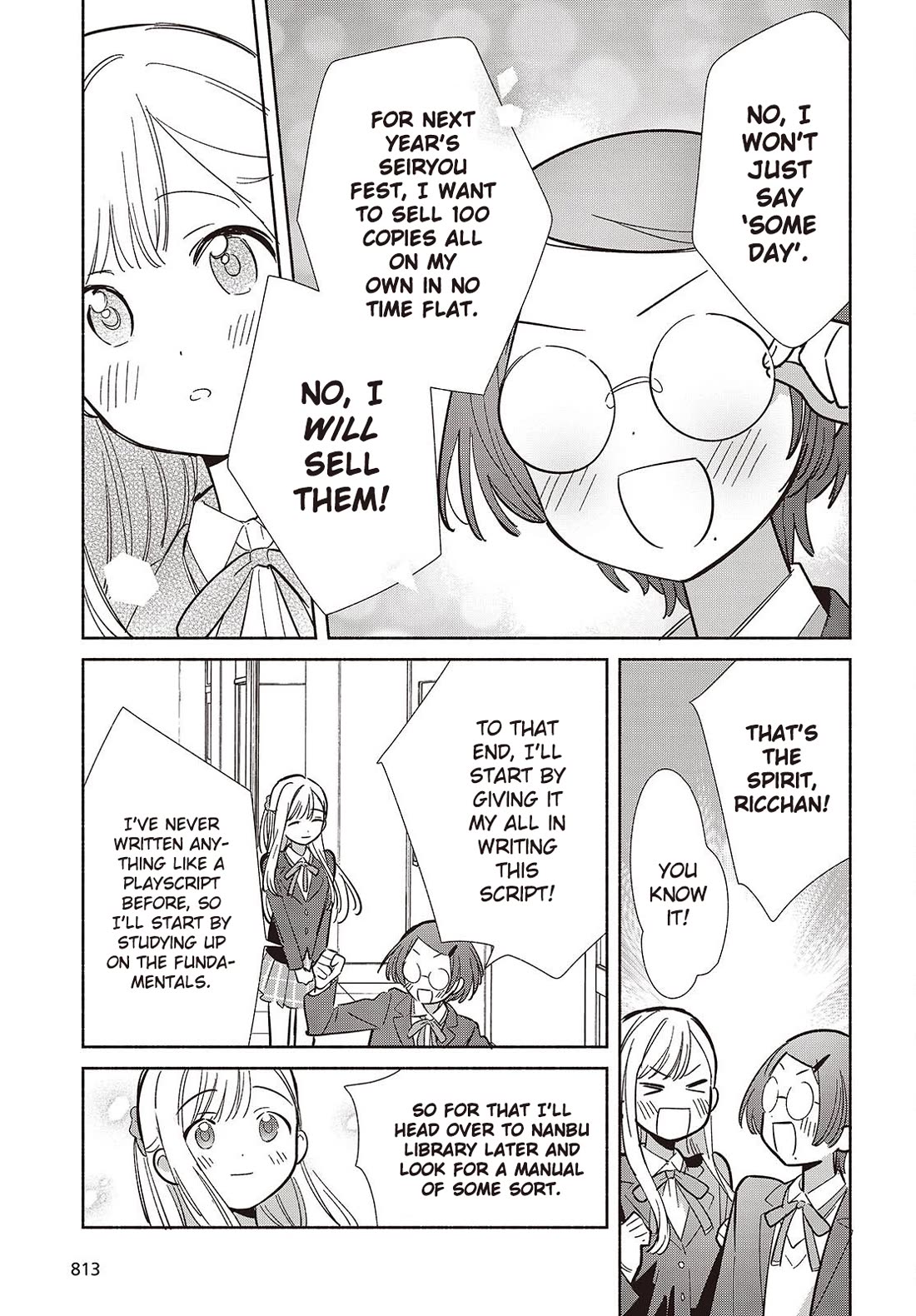 Even a Replica Falls in Love Chapter 17 page 35 - Chapter 17: Out of the Frying Pan, Into the Fire