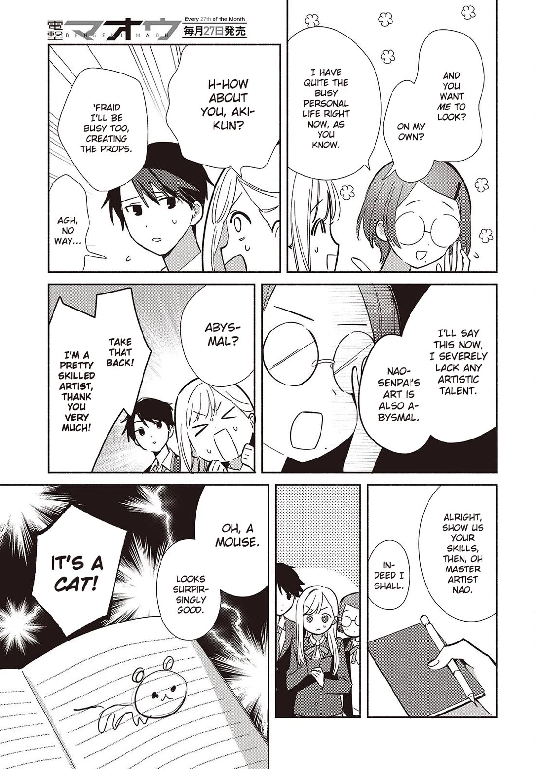 Even a Replica Falls in Love Chapter 17 page 37 - Chapter 17: Out of the Frying Pan, Into the Fire
