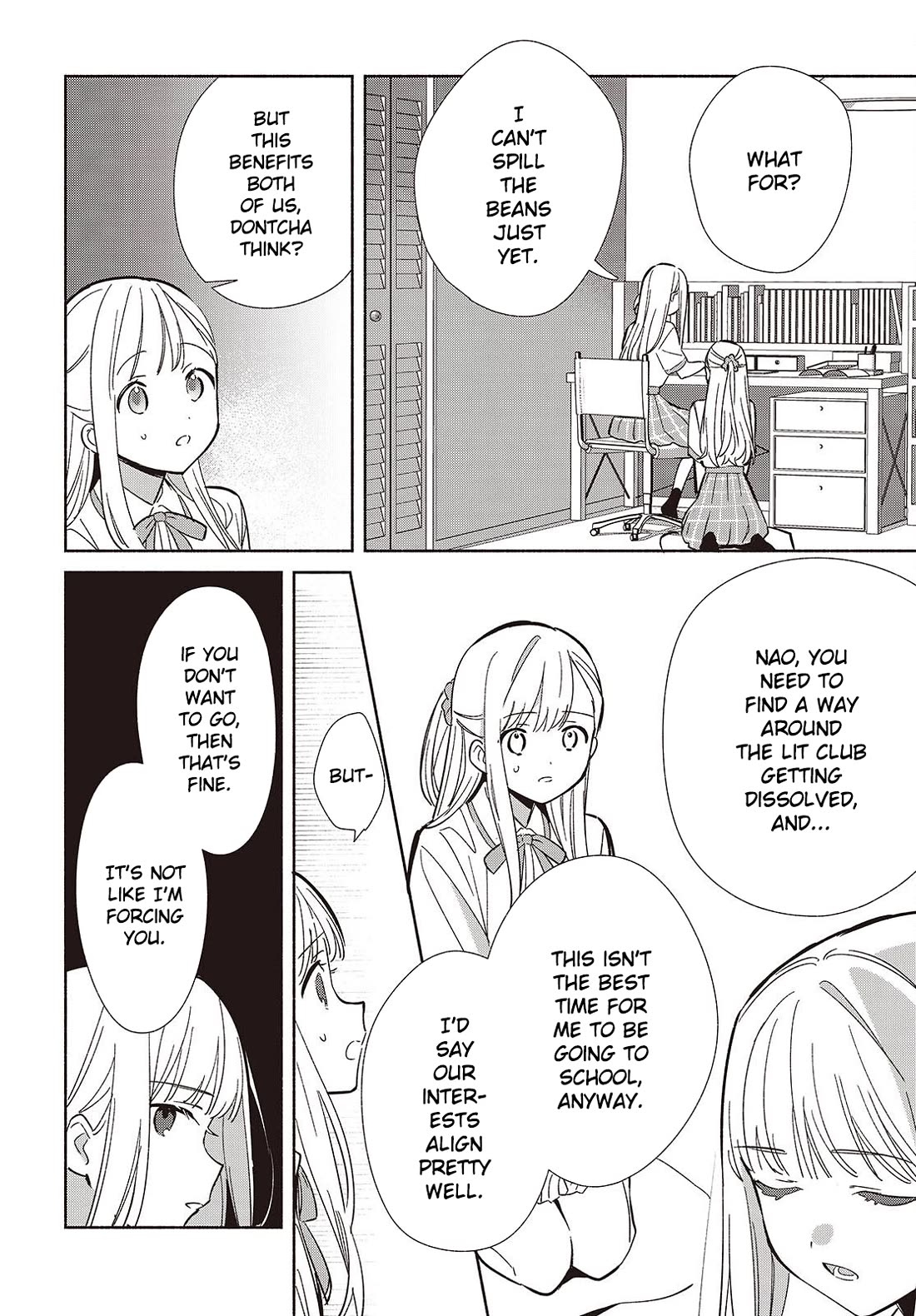 Even a Replica Falls in Love Chapter 17 page 4 - Chapter 17: Out of the Frying Pan, Into the Fire