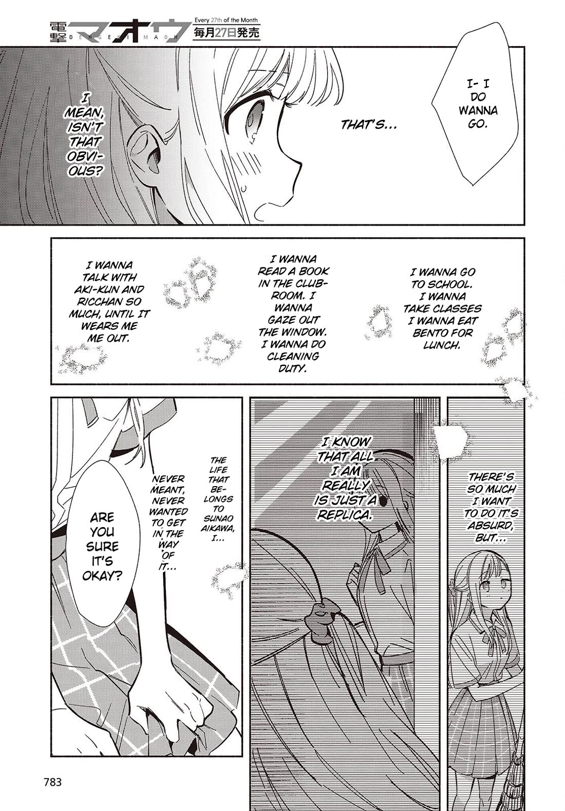 Even a Replica Falls in Love Chapter 17 page 5 - Chapter 17: Out of the Frying Pan, Into the Fire