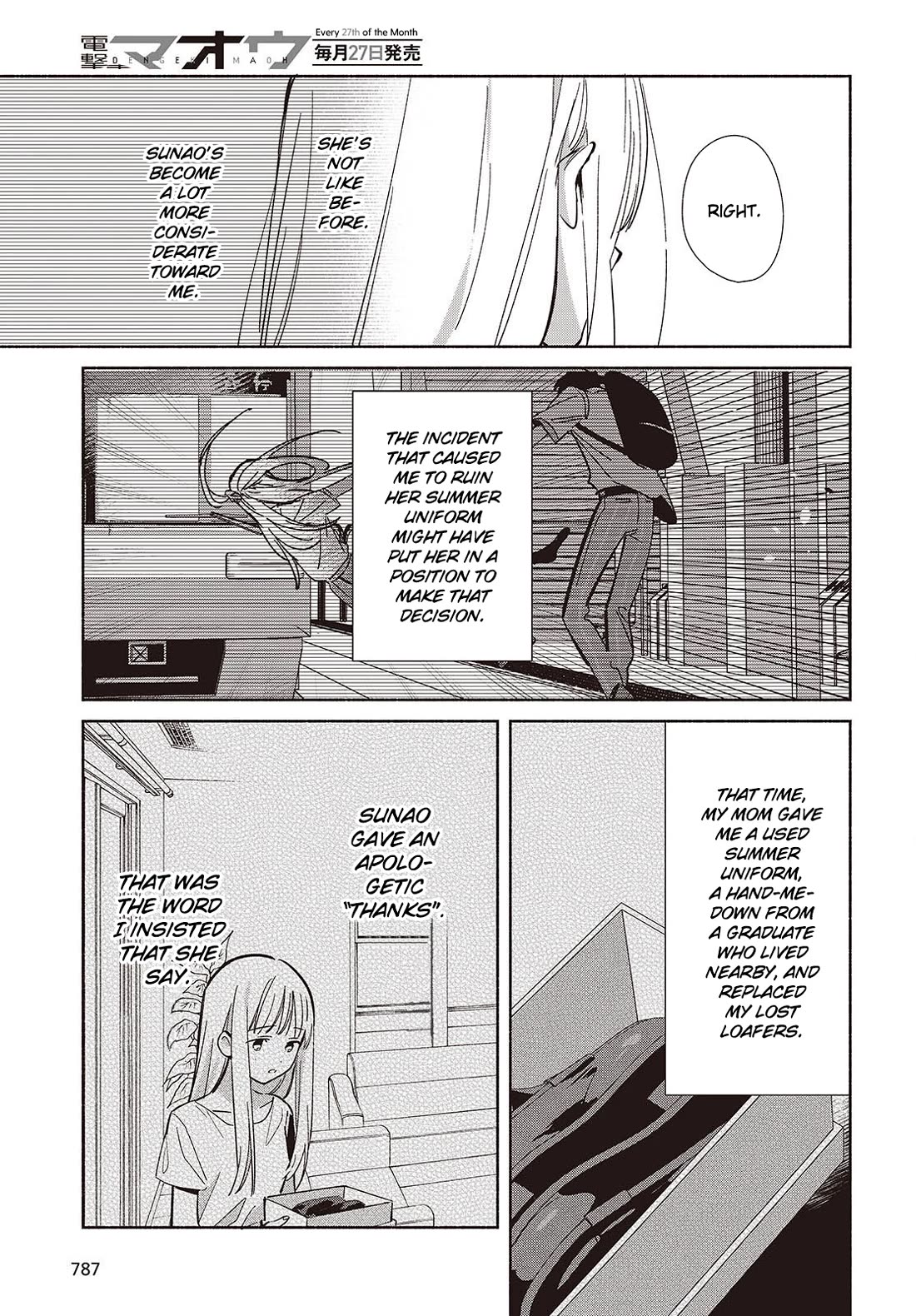 Even a Replica Falls in Love Chapter 17 page 9 - Chapter 17: Out of the Frying Pan, Into the Fire