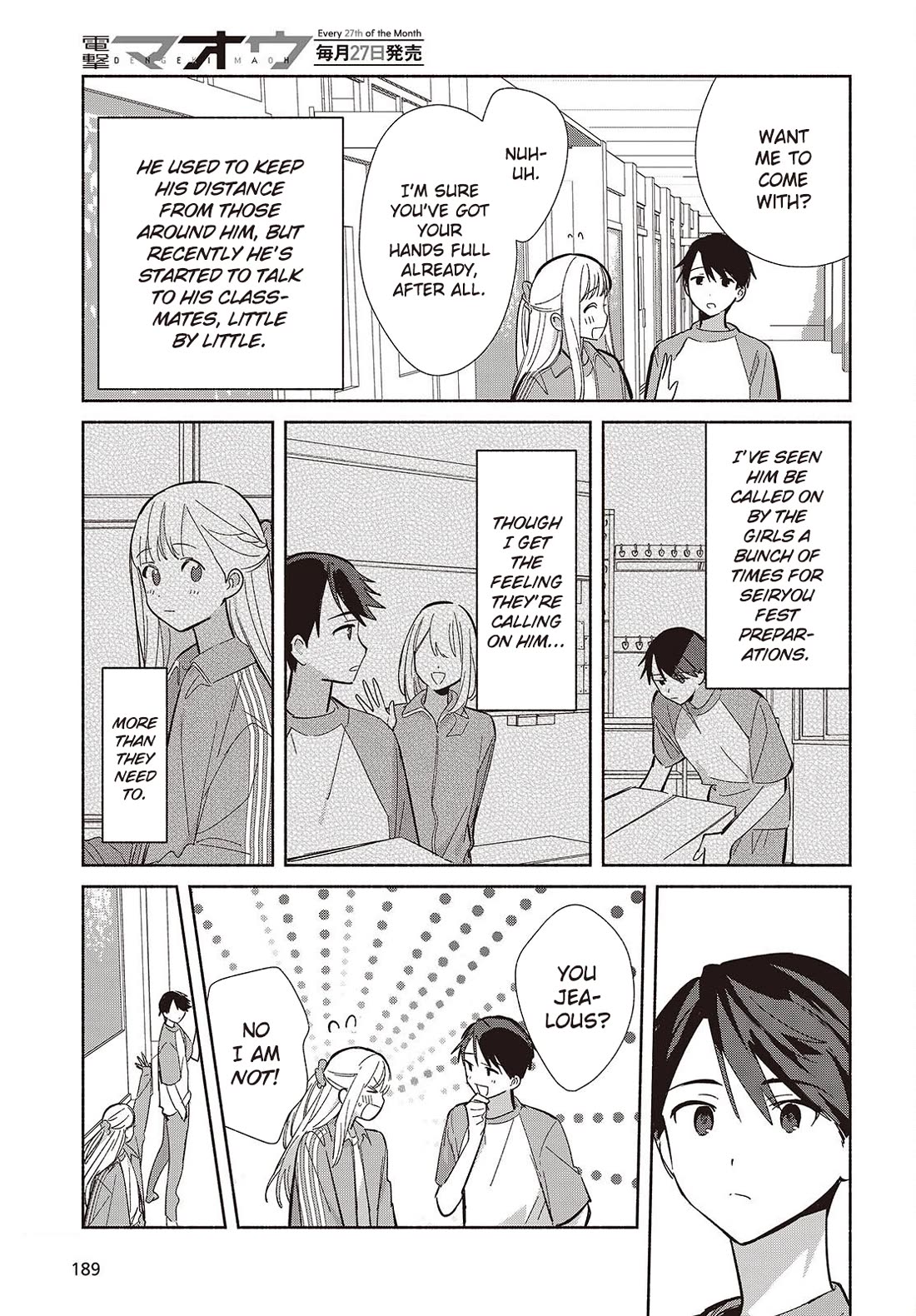 Even a Replica Falls in Love Chapter 18 page 11 - Chapter 18: The Human Heart Is A Fickle Thing...
