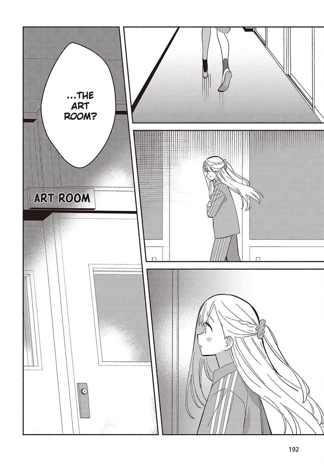 Even a Replica Falls in Love Chapter 18 page 14 - Chapter 18: The Human Heart Is A Fickle Thing...