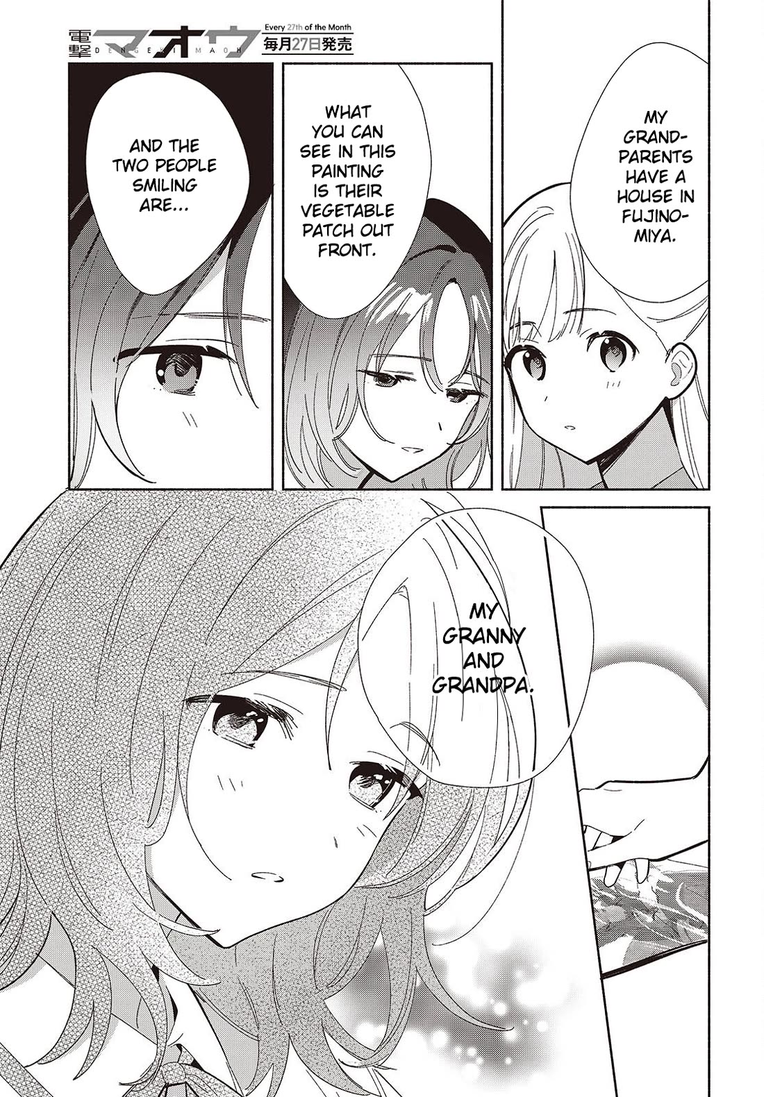 Even a Replica Falls in Love Chapter 18 page 19 - Chapter 18: The Human Heart Is A Fickle Thing...