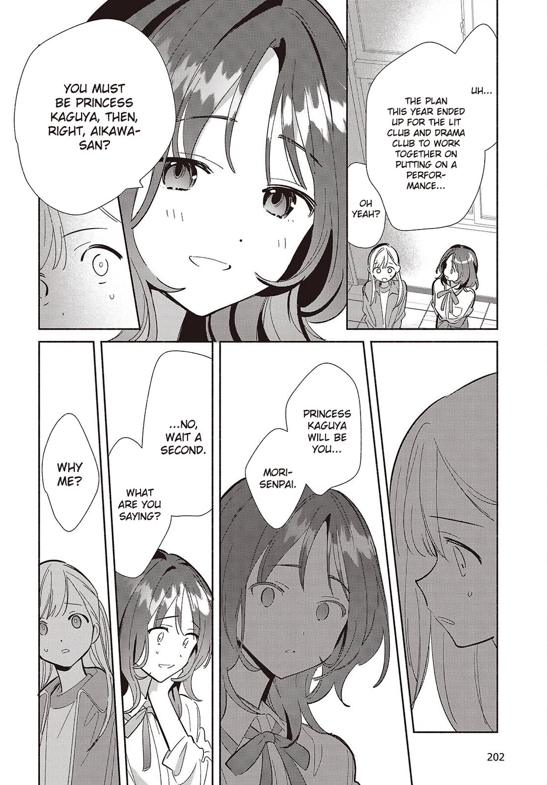 Even a Replica Falls in Love Chapter 18 page 24 - Chapter 18: The Human Heart Is A Fickle Thing...