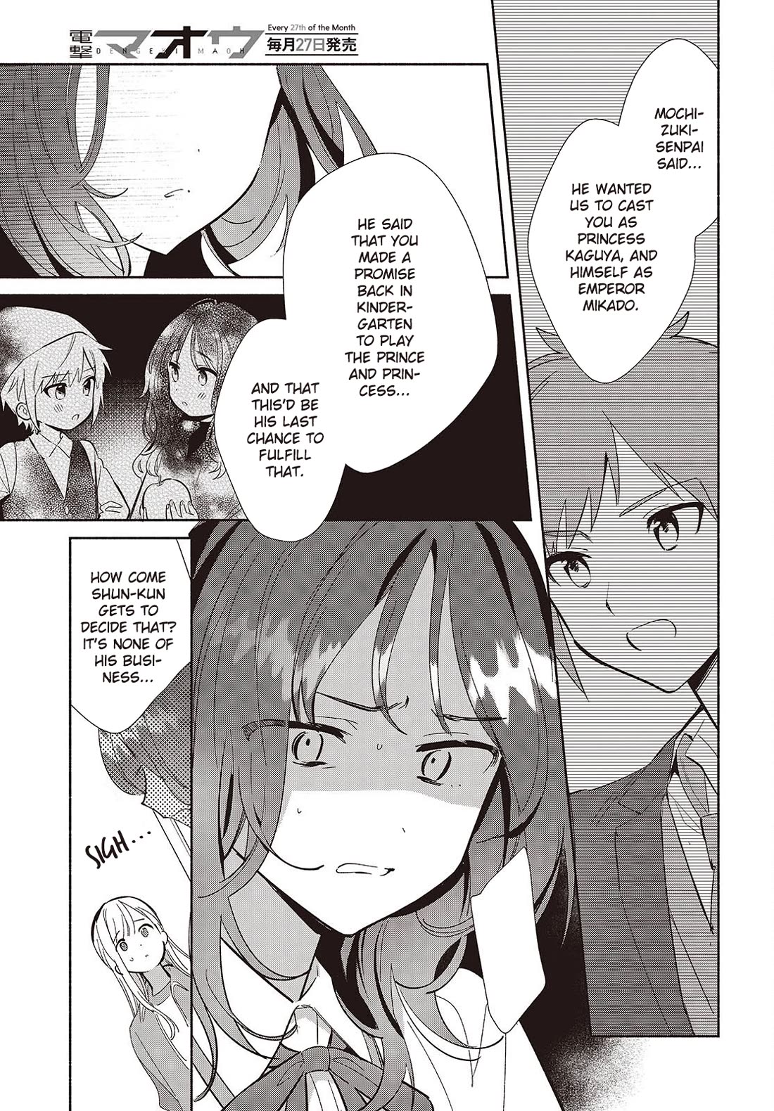Even a Replica Falls in Love Chapter 18 page 25 - Chapter 18: The Human Heart Is A Fickle Thing...