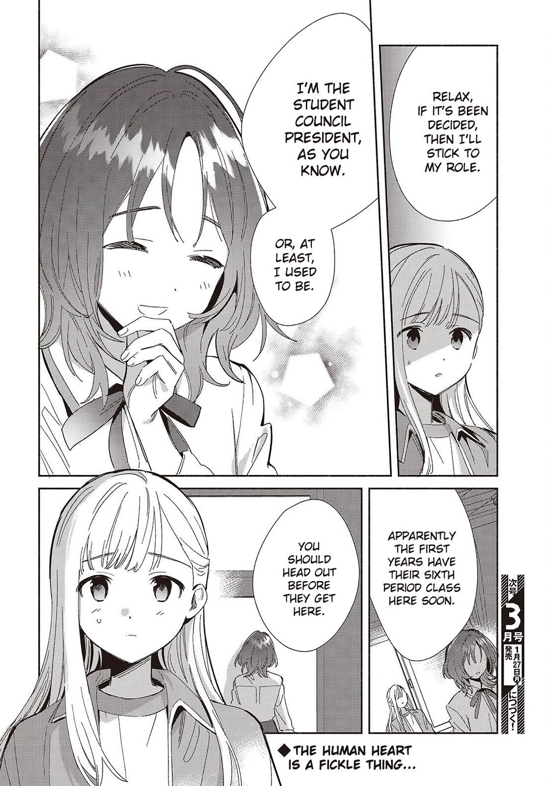 Even a Replica Falls in Love Chapter 18 page 28 - Chapter 18: The Human Heart Is A Fickle Thing...
