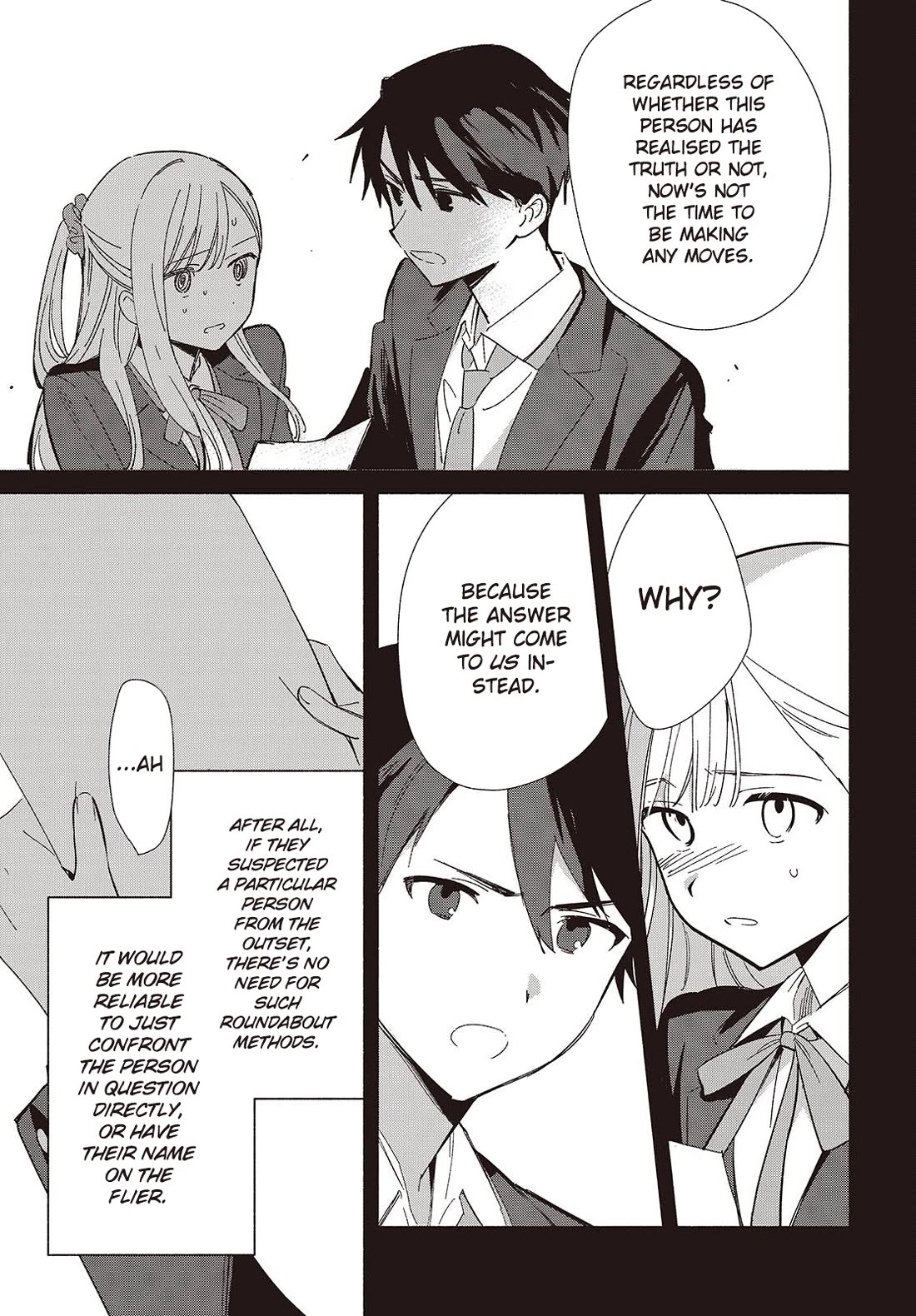 Even a Replica Falls in Love Chapter 18 page 3 - Chapter 18: The Human Heart Is A Fickle Thing...