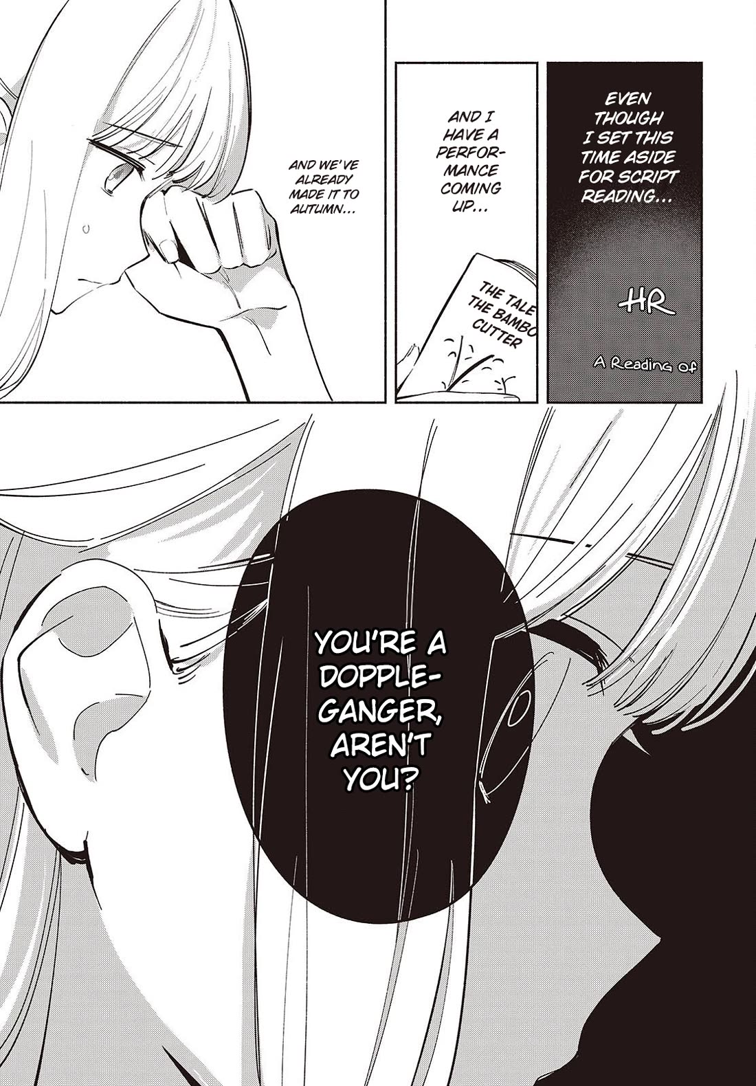 Even a Replica Falls in Love Chapter 18 page 5 - Chapter 18: The Human Heart Is A Fickle Thing...