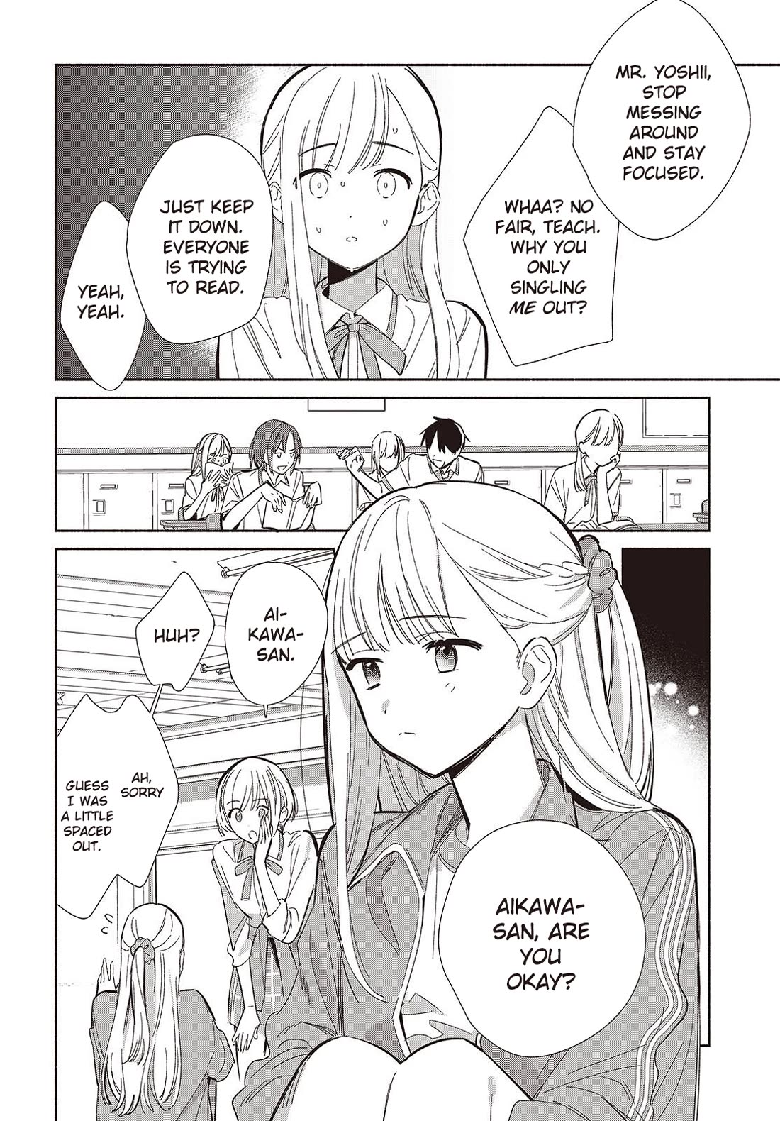 Even a Replica Falls in Love Chapter 18 page 8 - Chapter 18: The Human Heart Is A Fickle Thing...