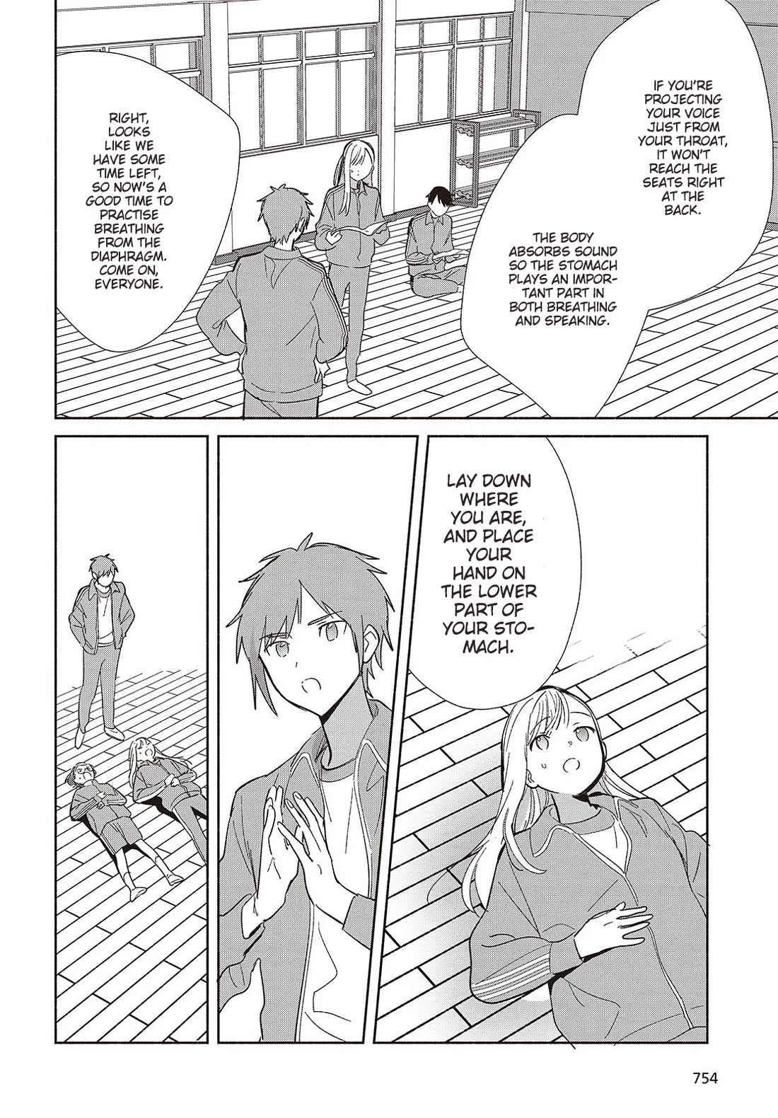 Even a Replica Falls in Love Chapter 19 page 14 - Chapter 19: With You, I'd Happily Go Round Again And Again