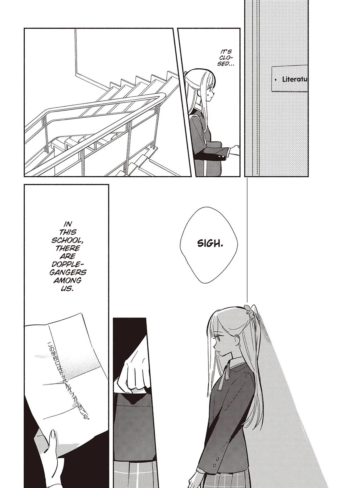 Even a Replica Falls in Love Chapter 19 page 16 - Chapter 19: With You, I'd Happily Go Round Again And Again