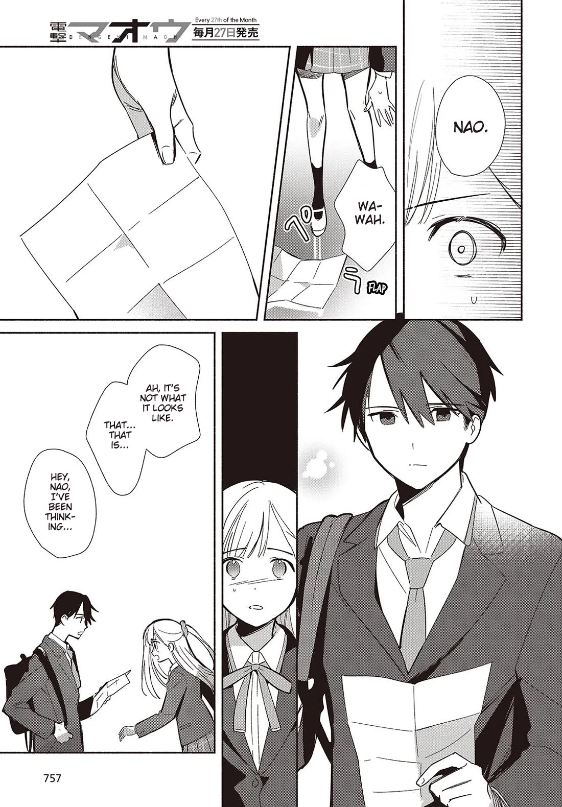 Even a Replica Falls in Love Chapter 19 page 17 - Chapter 19: With You, I'd Happily Go Round Again And Again