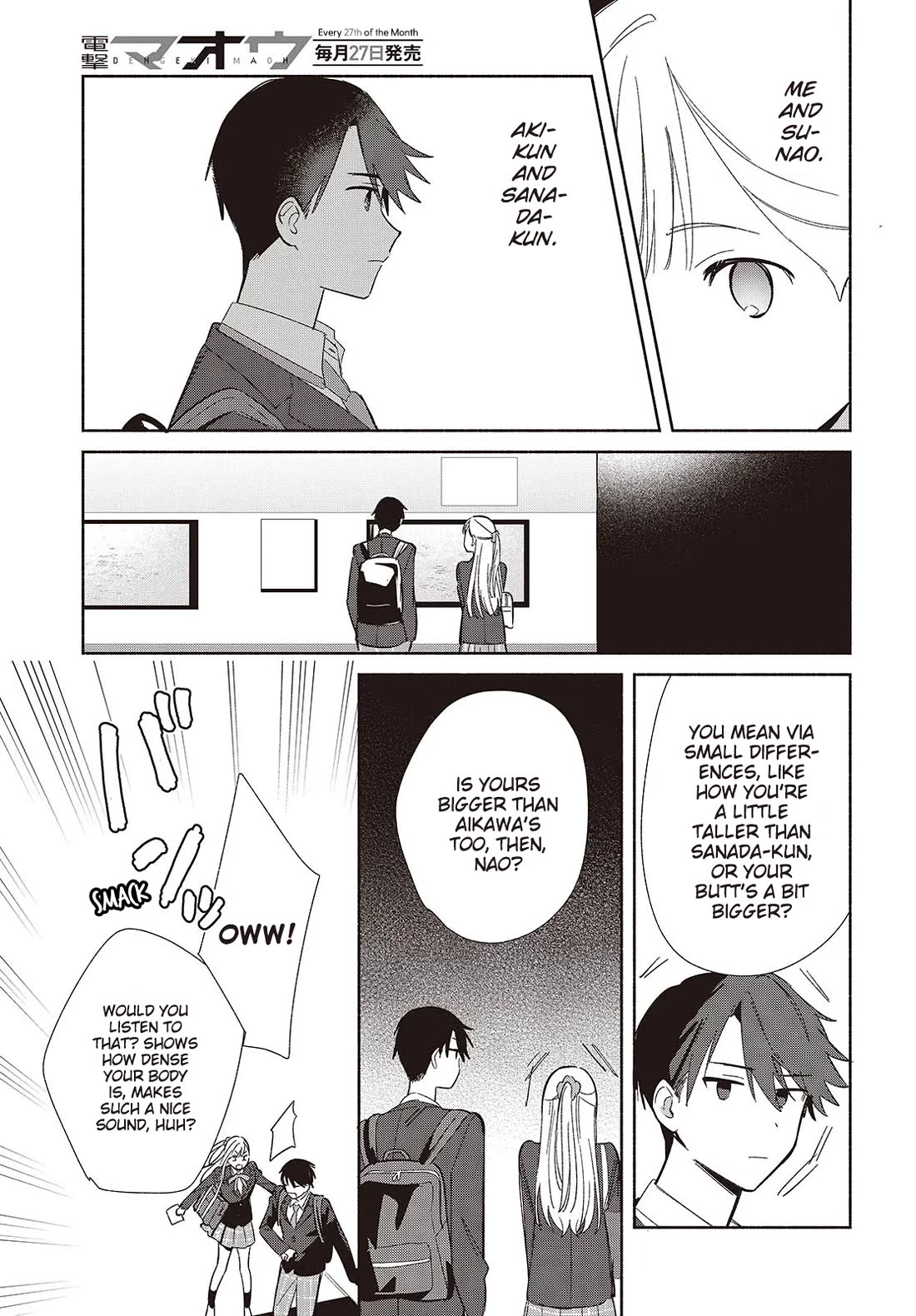 Even a Replica Falls in Love Chapter 19 page 27 - Chapter 19: With You, I'd Happily Go Round Again And Again