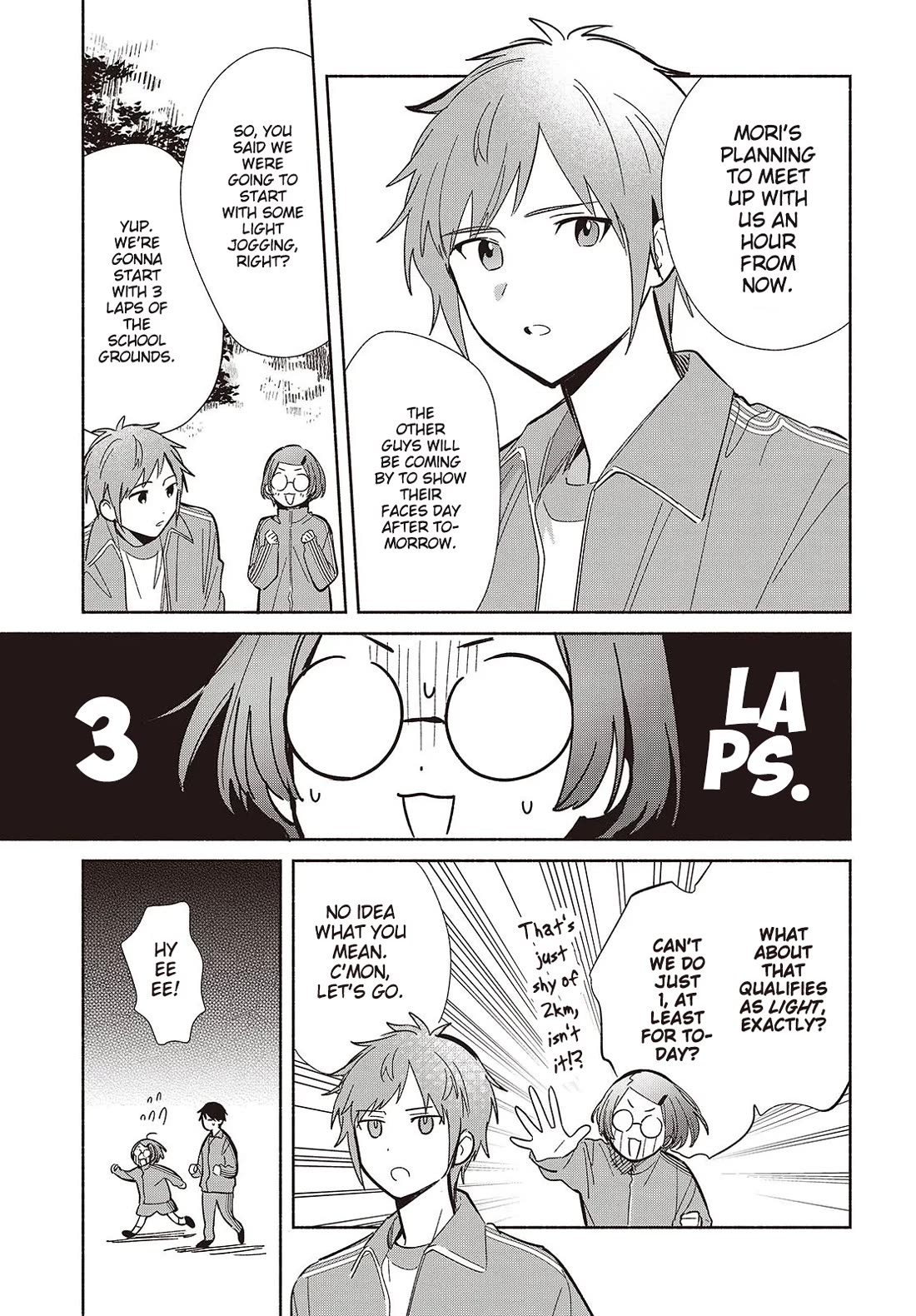 Even a Replica Falls in Love Chapter 19 page 3 - Chapter 19: With You, I'd Happily Go Round Again And Again