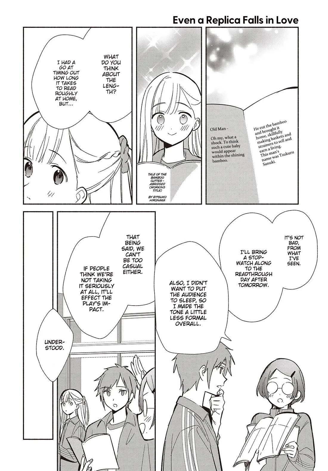 Even a Replica Falls in Love Chapter 19 page 6 - Chapter 19: With You, I'd Happily Go Round Again And Again