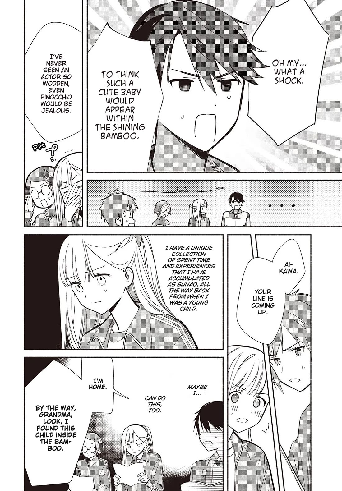 Even a Replica Falls in Love Chapter 19 page 8 - Chapter 19: With You, I'd Happily Go Round Again And Again