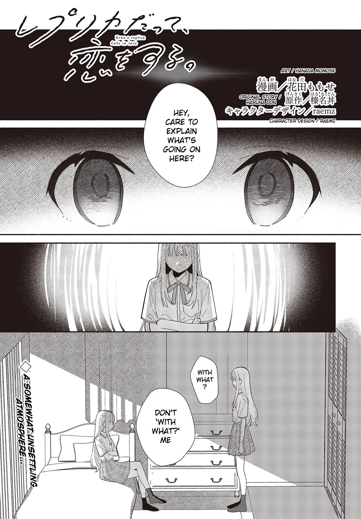Even a Replica Falls in Love Chapter 2 page 1 - Chapter 2: Is This... a First Date!?
