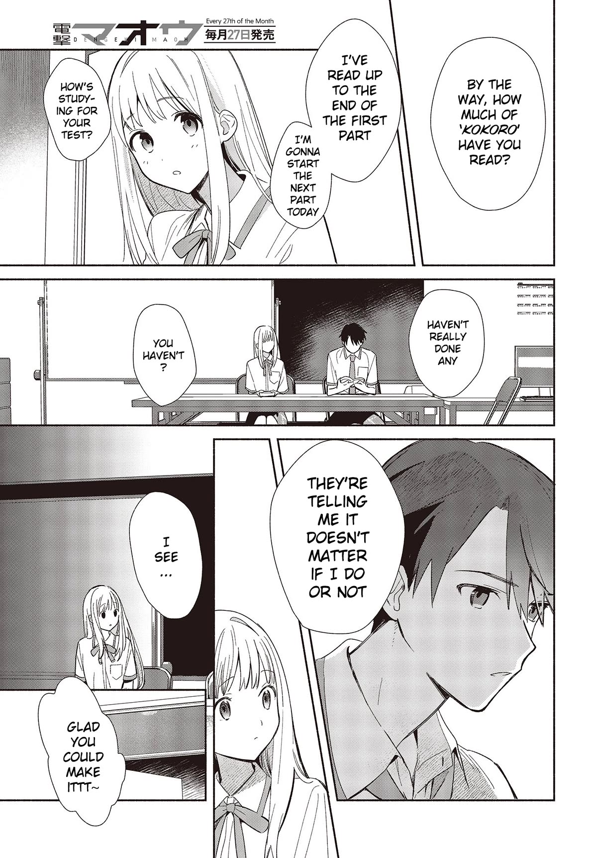 Even a Replica Falls in Love Chapter 2 page 11 - Chapter 2: Is This... a First Date!?