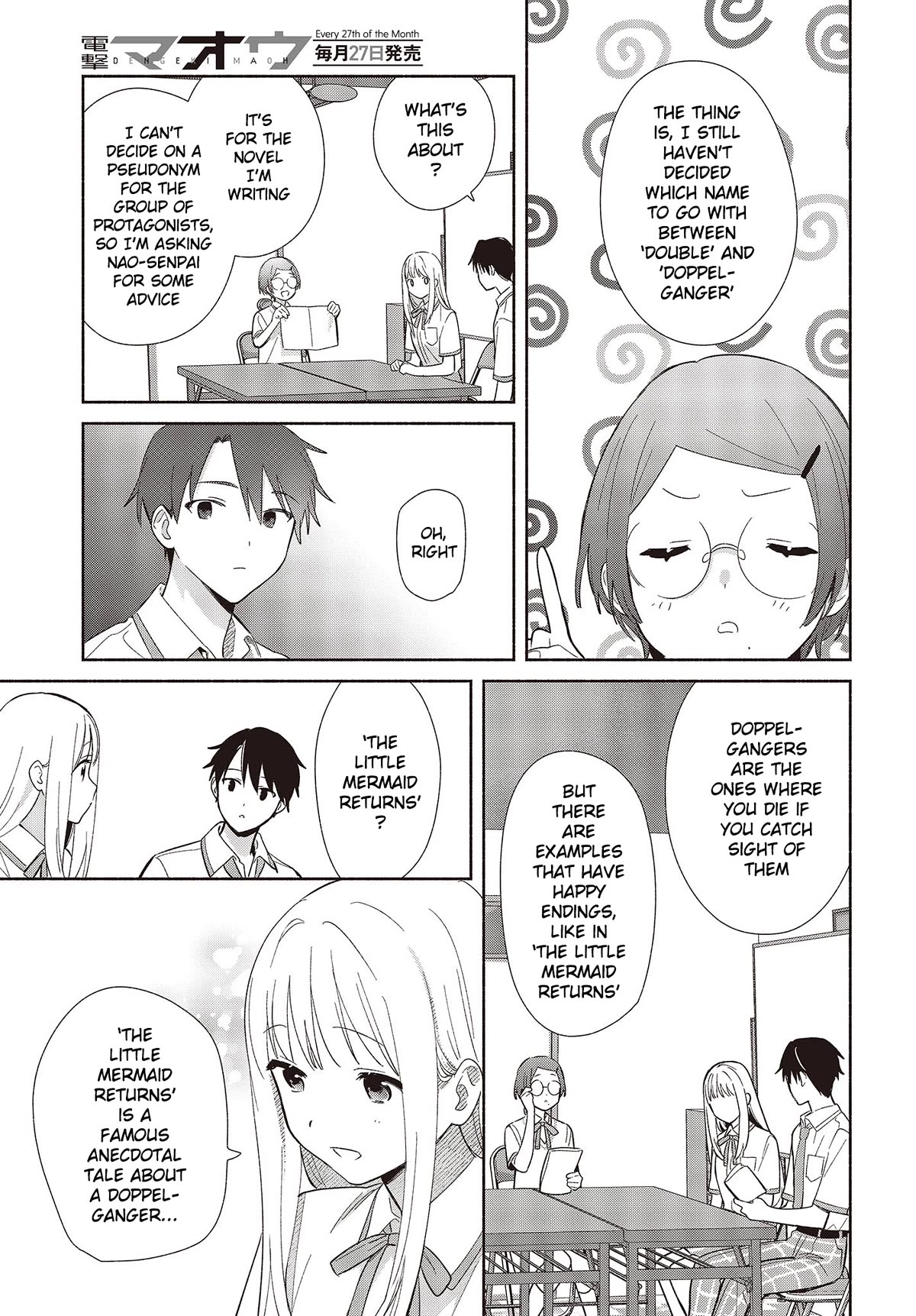 Even a Replica Falls in Love Chapter 2 page 13 - Chapter 2: Is This... a First Date!?