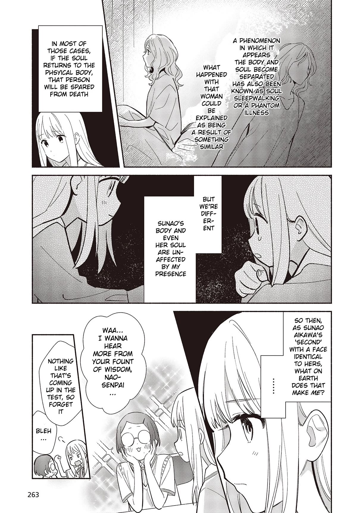 Even a Replica Falls in Love Chapter 2 page 15 - Chapter 2: Is This... a First Date!?
