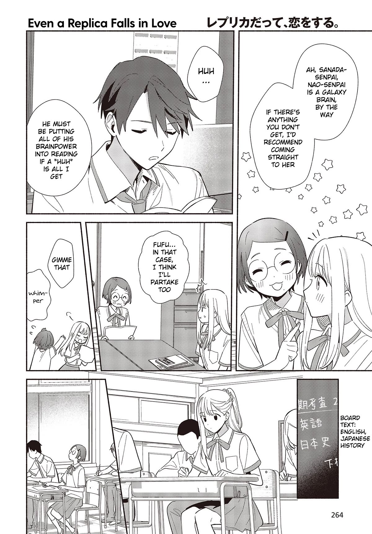 Even a Replica Falls in Love Chapter 2 page 16 - Chapter 2: Is This... a First Date!?