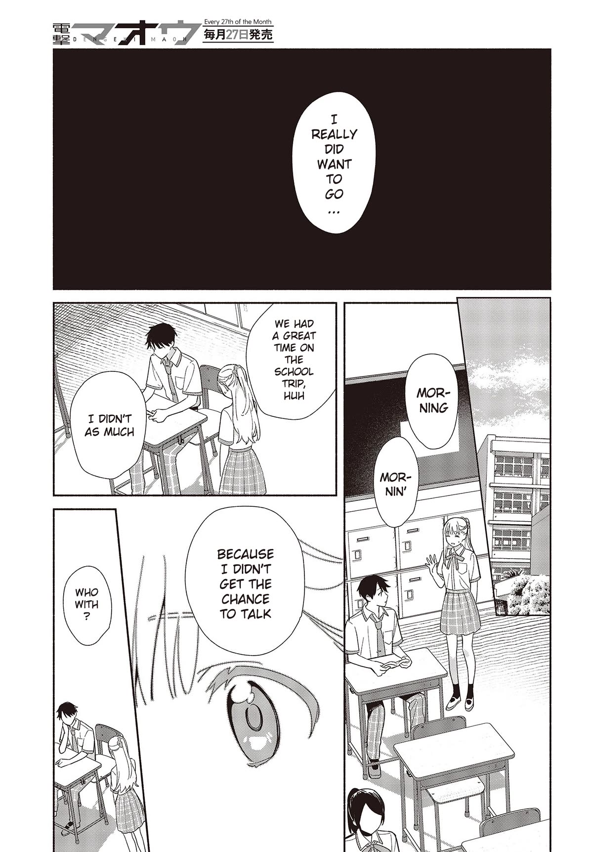 Even a Replica Falls in Love Chapter 2 page 23 - Chapter 2: Is This... a First Date!?