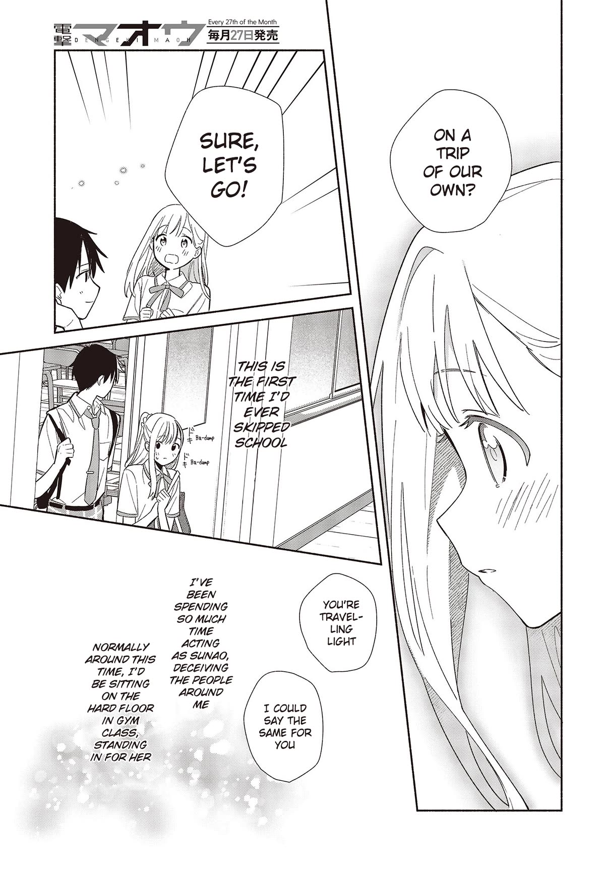 Even a Replica Falls in Love Chapter 2 page 25 - Chapter 2: Is This... a First Date!?