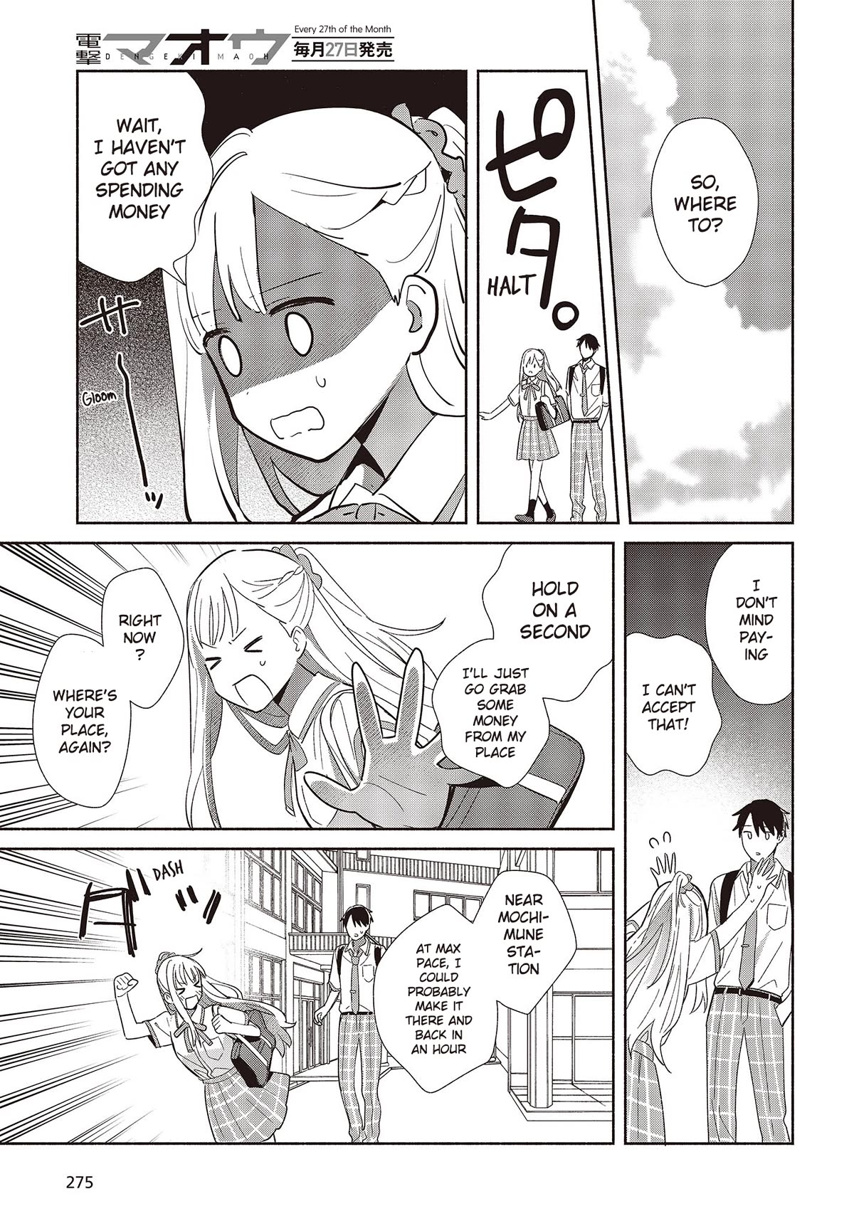Even a Replica Falls in Love Chapter 2 page 27 - Chapter 2: Is This... a First Date!?