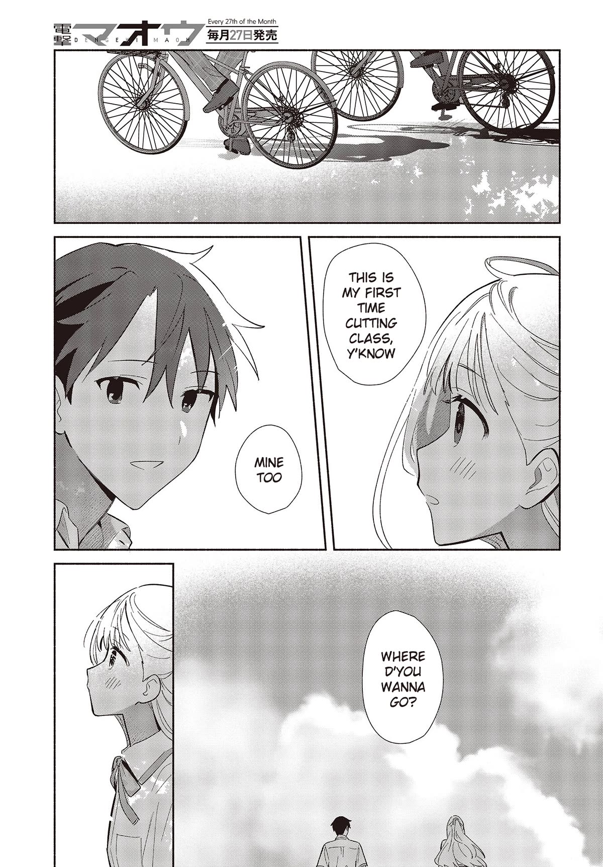 Even a Replica Falls in Love Chapter 2 page 29 - Chapter 2: Is This... a First Date!?