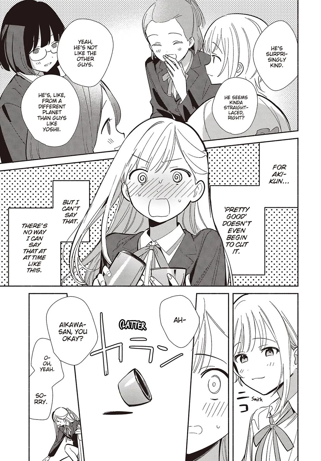 Even a Replica Falls in Love Chapter 20 page 11 - Chapter 20