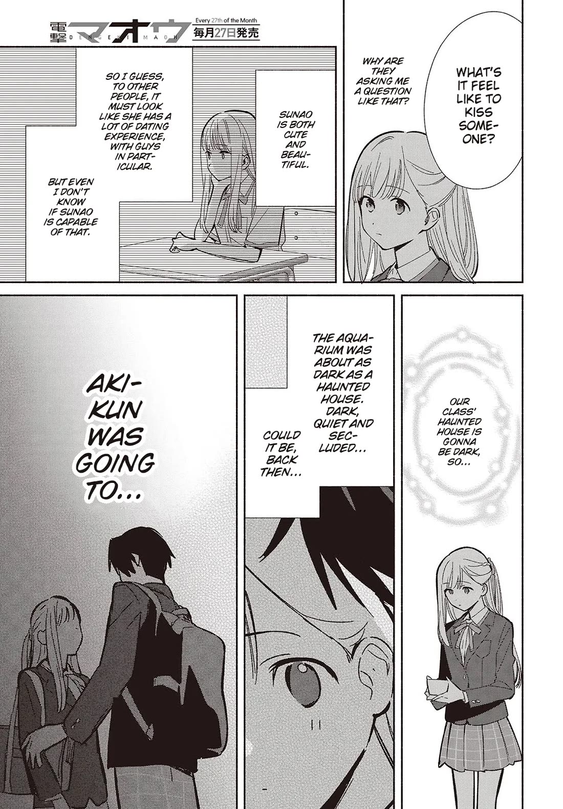 Even a Replica Falls in Love Chapter 20 page 13 - Chapter 20