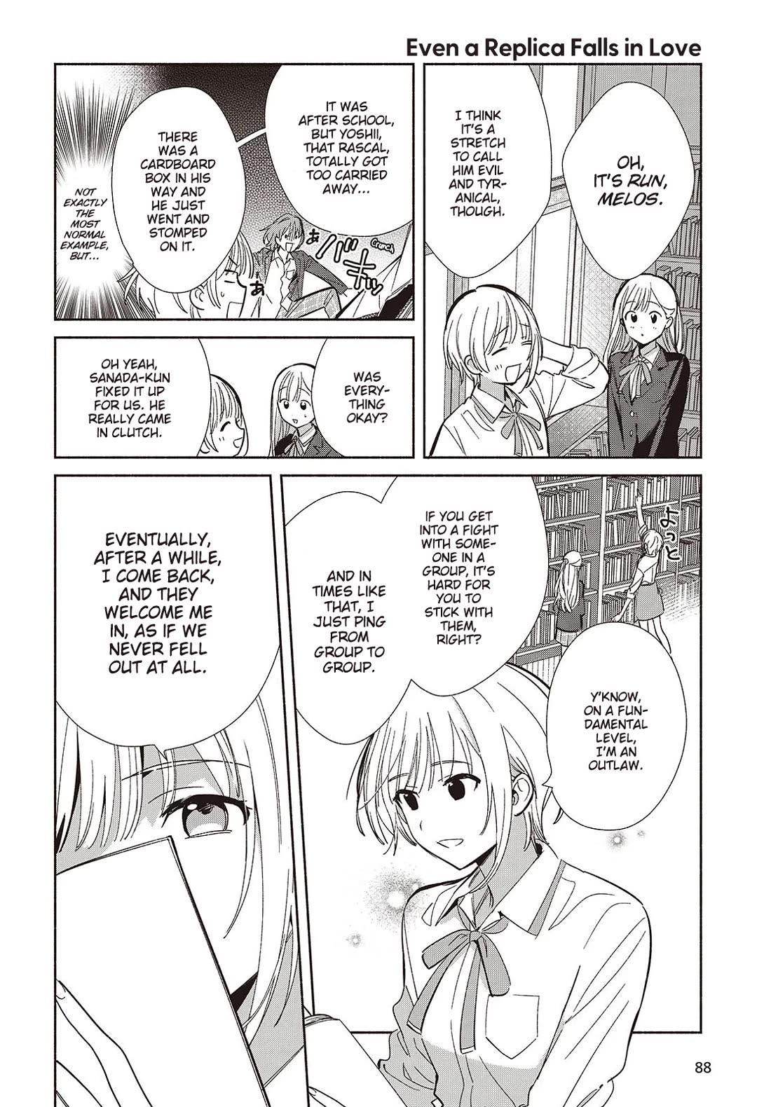 Even a Replica Falls in Love Chapter 20 page 16 - Chapter 20