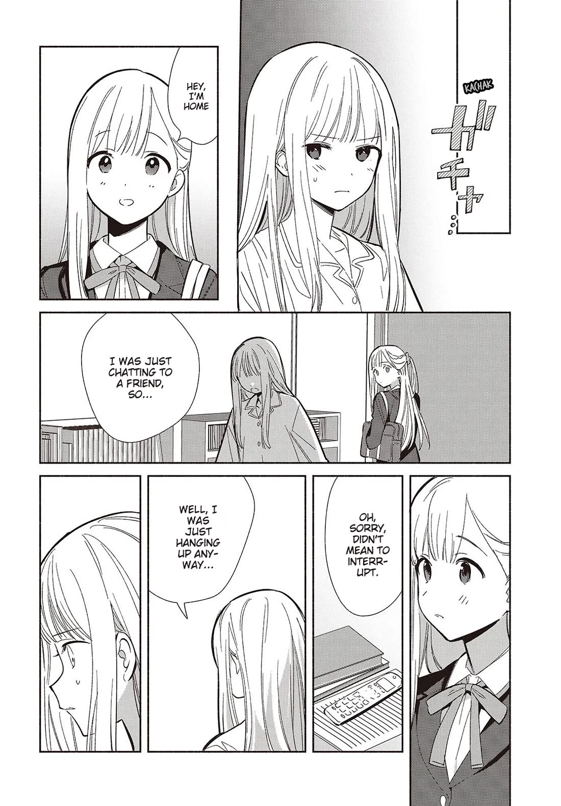 Even a Replica Falls in Love Chapter 20 page 2 - Chapter 20