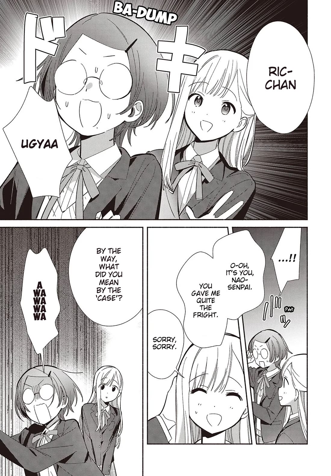 Even a Replica Falls in Love Chapter 20 page 21 - Chapter 20