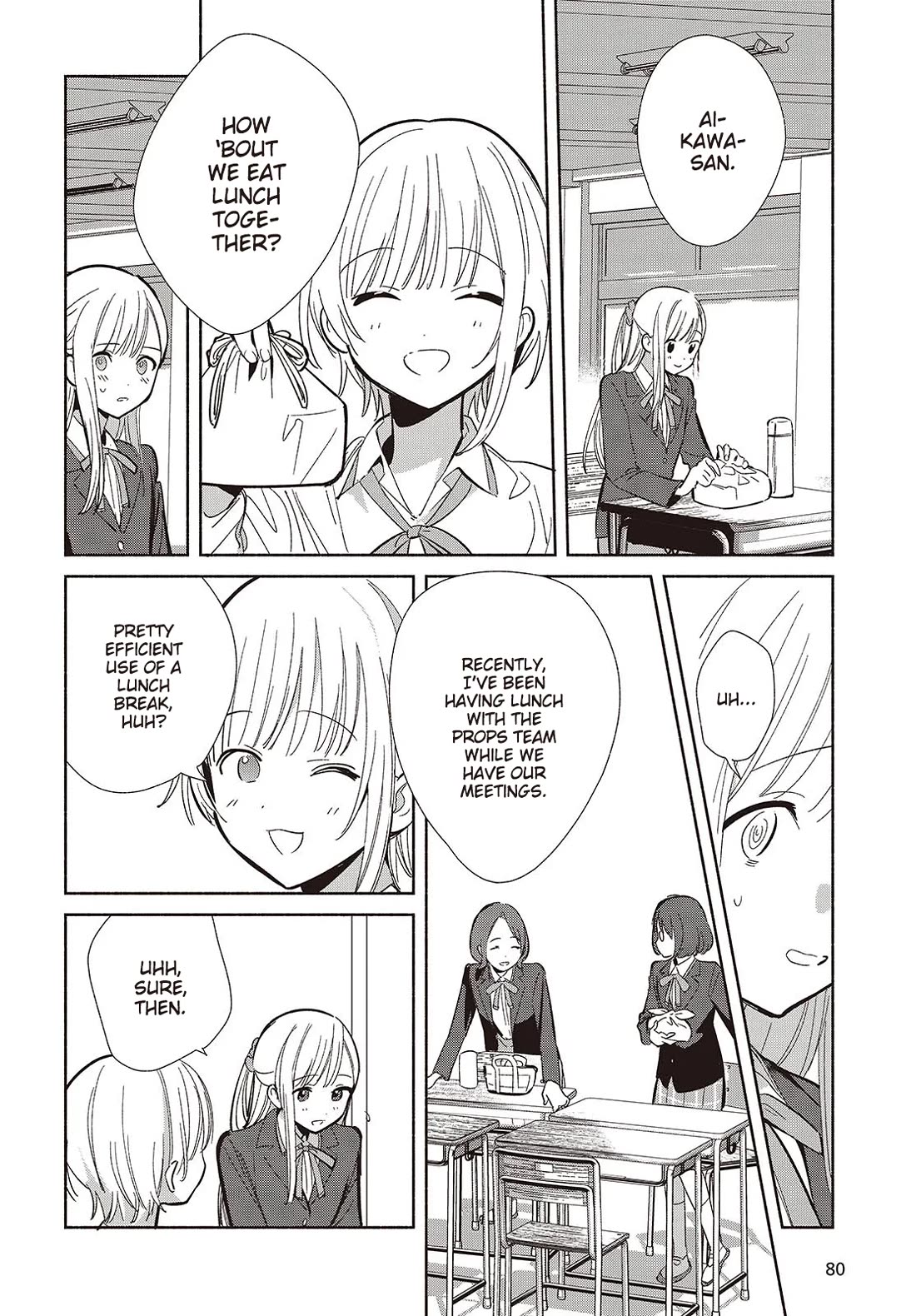 Even a Replica Falls in Love Chapter 20 page 8 - Chapter 20