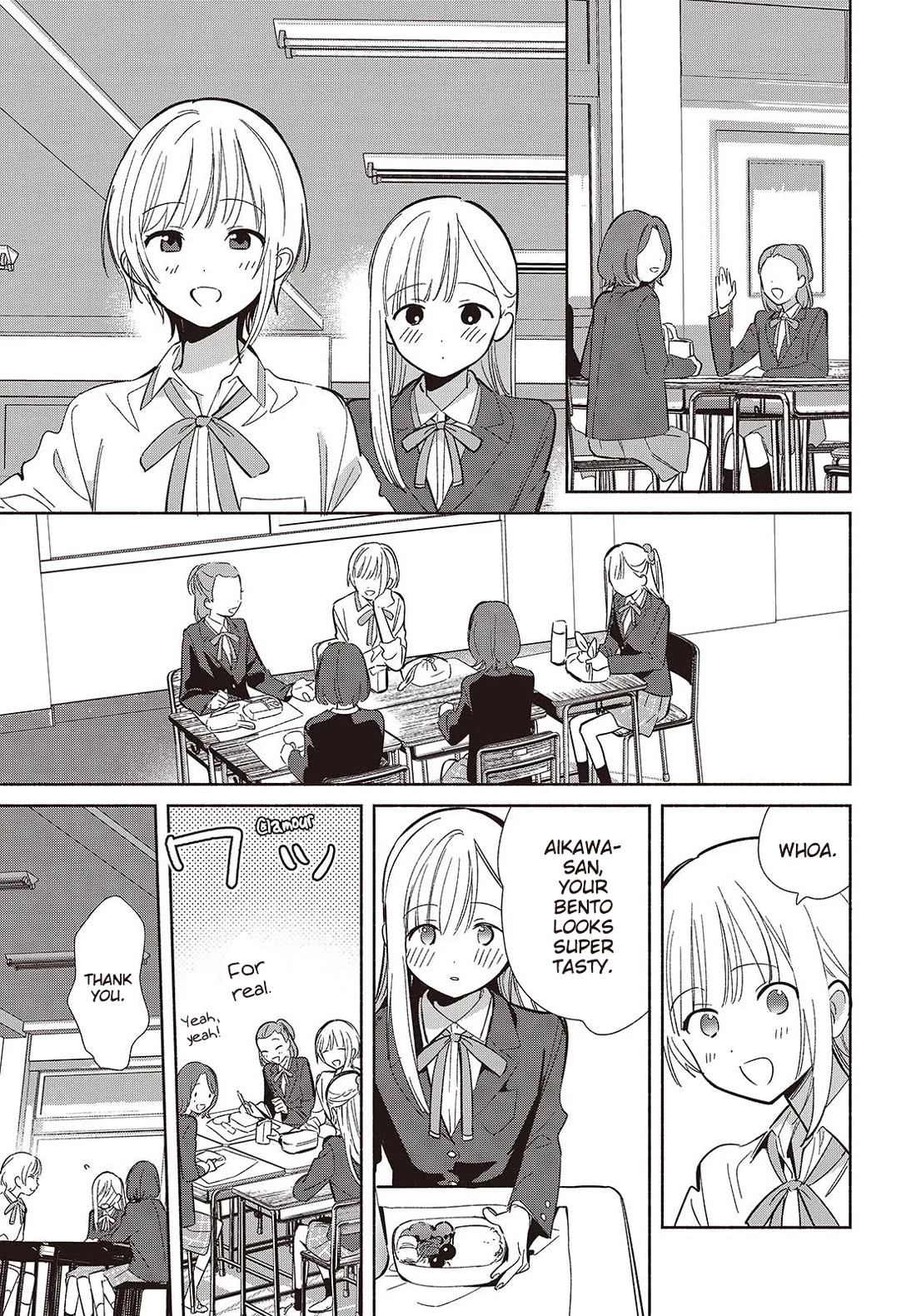 Even a Replica Falls in Love Chapter 20 page 9 - Chapter 20