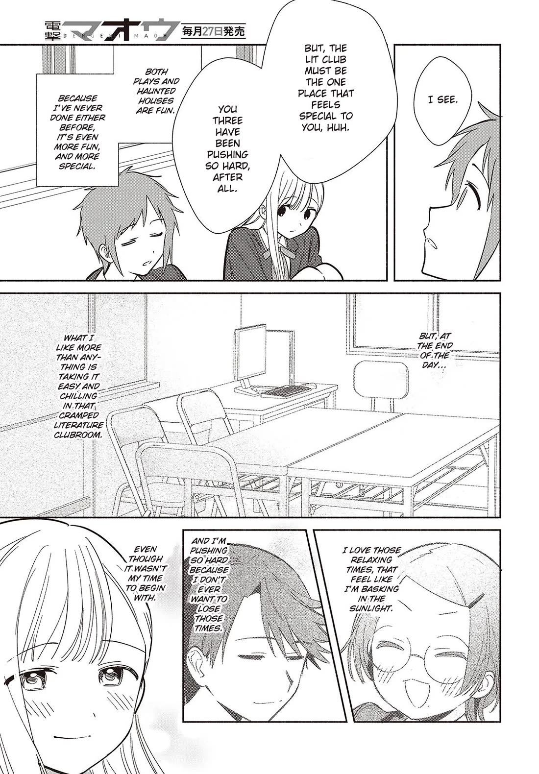 Even a Replica Falls in Love Chapter 21 page 15 - Chapter 21: We're Holding On