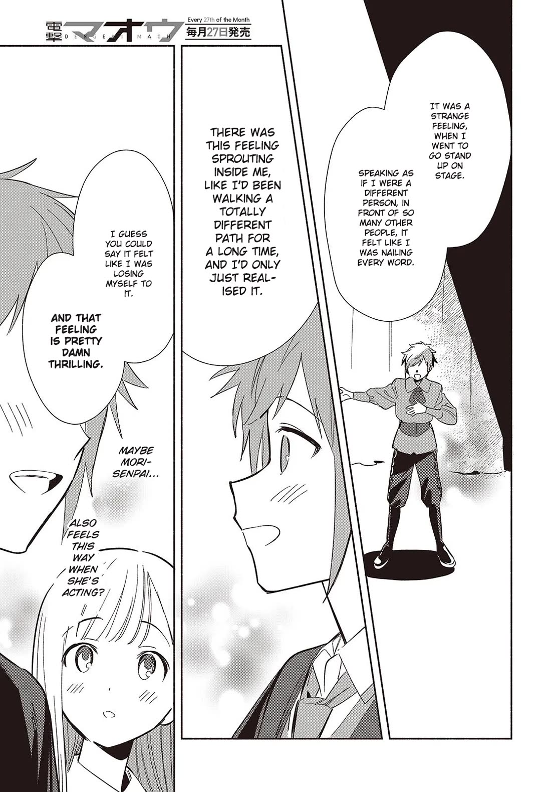 Even a Replica Falls in Love Chapter 21 page 17 - Chapter 21: We're Holding On