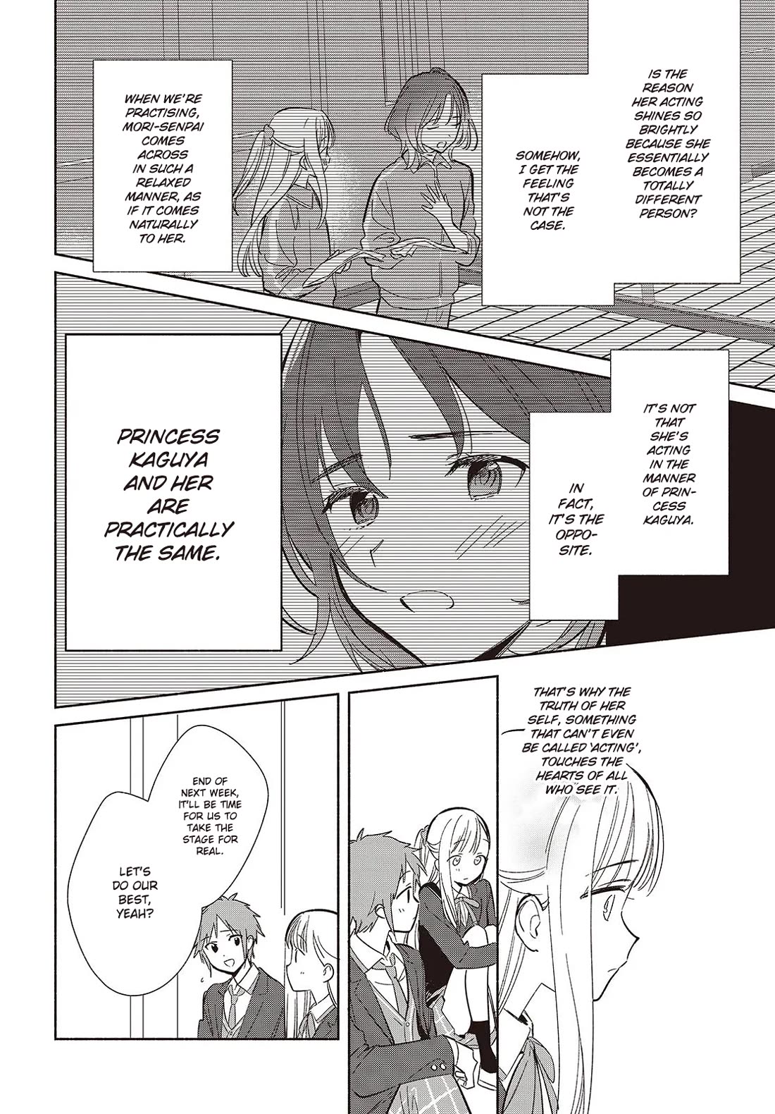 Even a Replica Falls in Love Chapter 21 page 18 - Chapter 21: We're Holding On