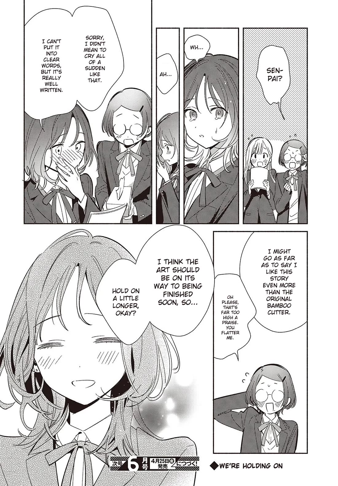 Even a Replica Falls in Love Chapter 21 page 26 - Chapter 21: We're Holding On