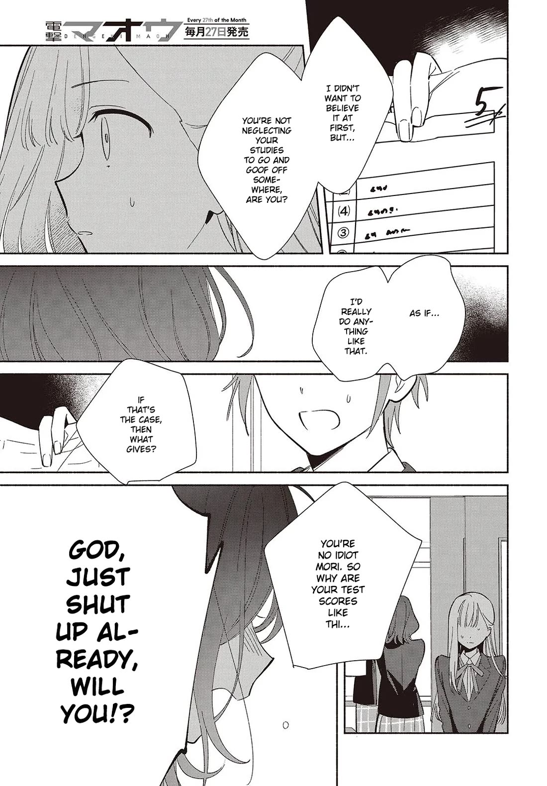 Even a Replica Falls in Love Chapter 21 page 3 - Chapter 21: We're Holding On