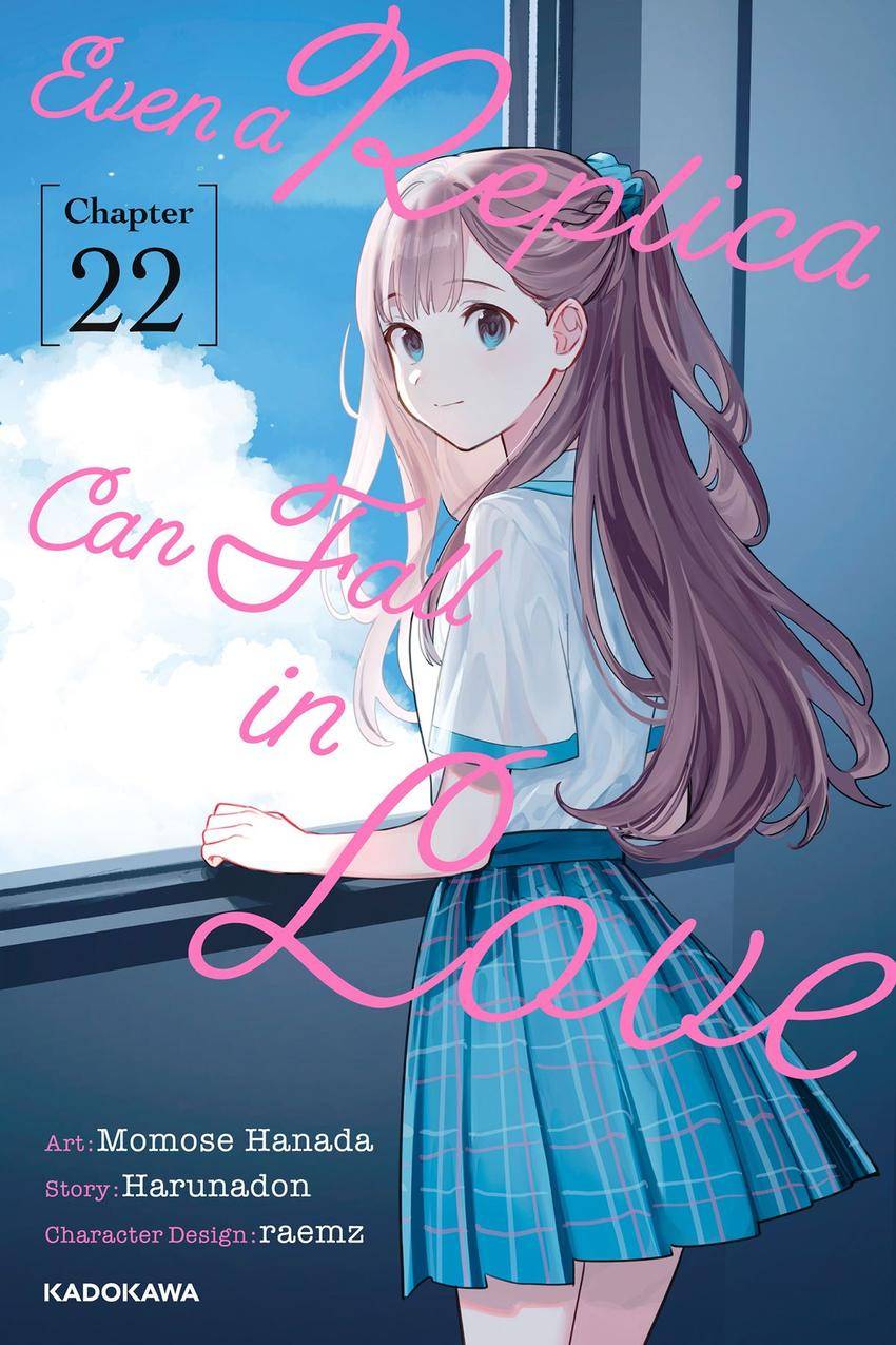 Even a Replica Falls in Love Chapter 22 page 1 - Chapter 22