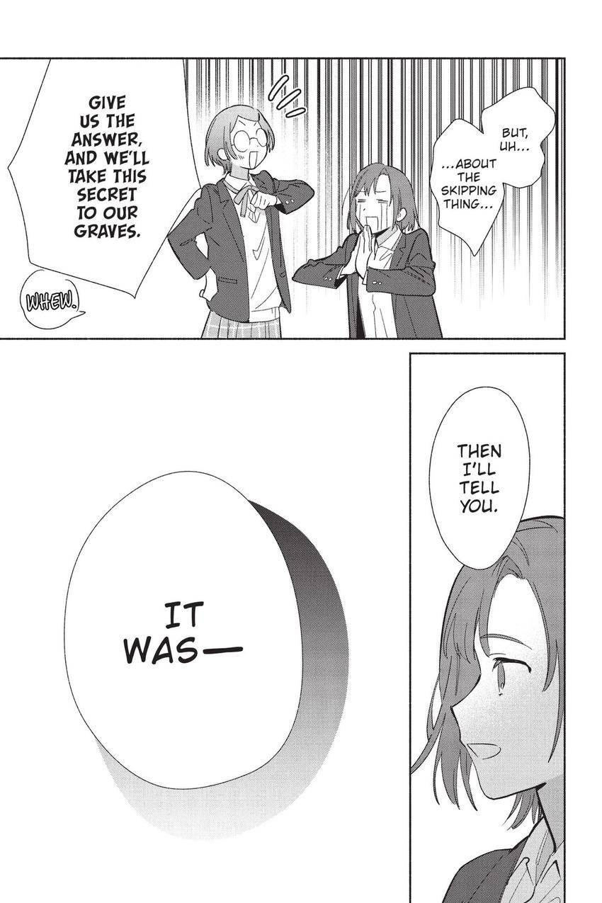 Even a Replica Falls in Love Chapter 22 page 12 - Chapter 22