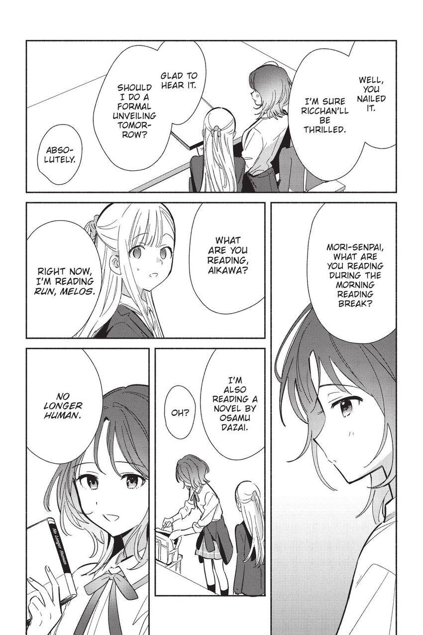 Even a Replica Falls in Love Chapter 22 page 15 - Chapter 22