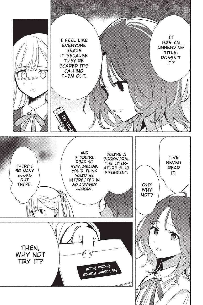 Even a Replica Falls in Love Chapter 22 page 16 - Chapter 22