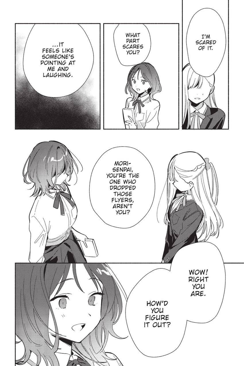 Even a Replica Falls in Love Chapter 22 page 17 - Chapter 22