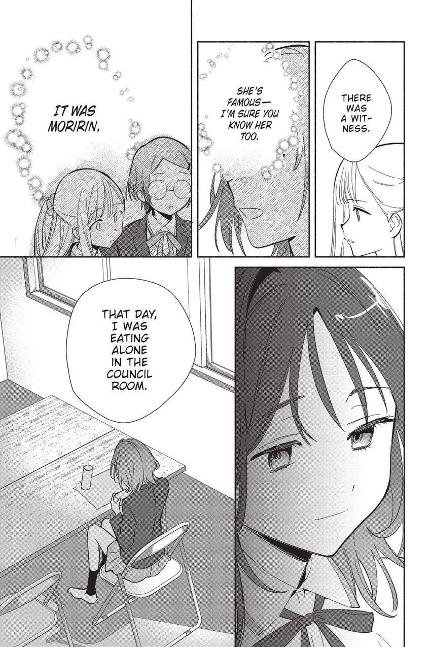 Even a Replica Falls in Love Chapter 22 page 18 - Chapter 22